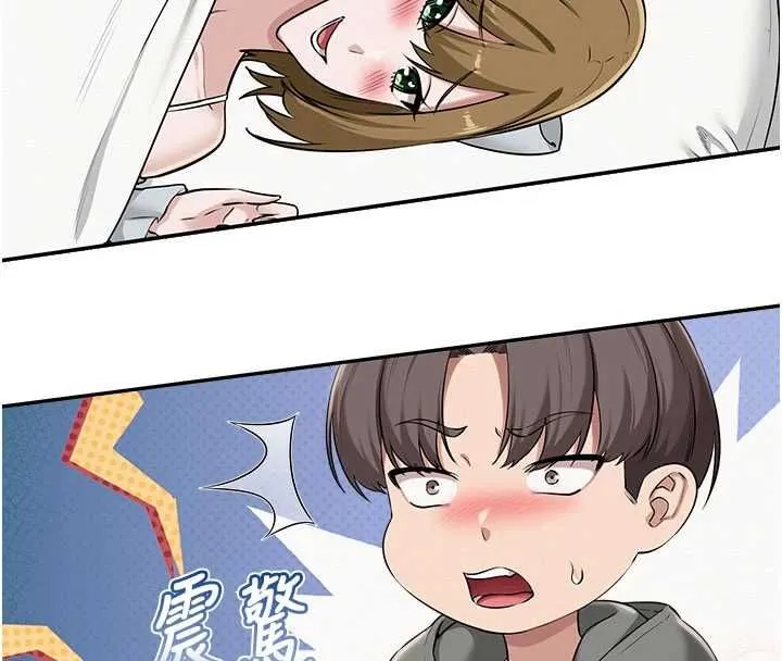 第32話