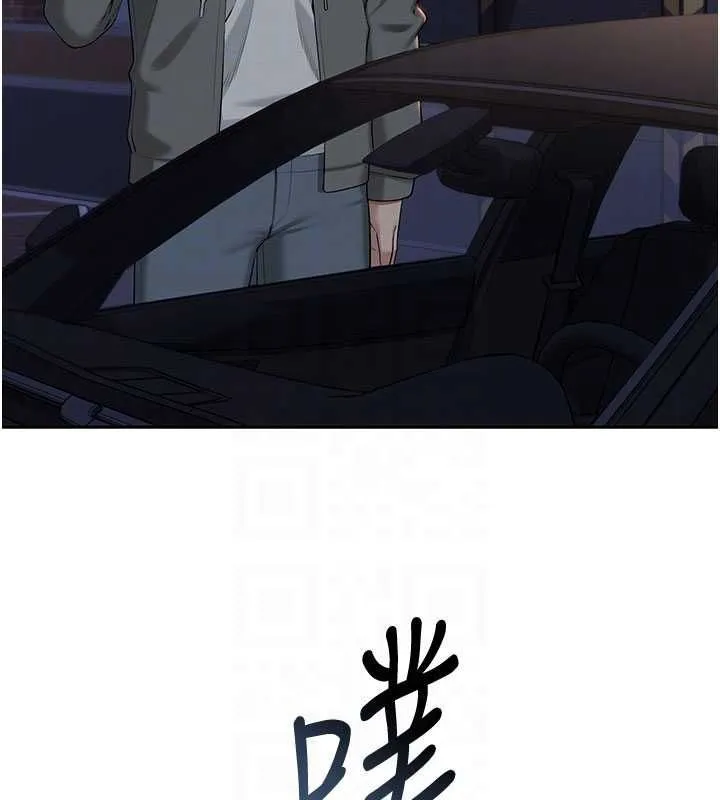 第32話