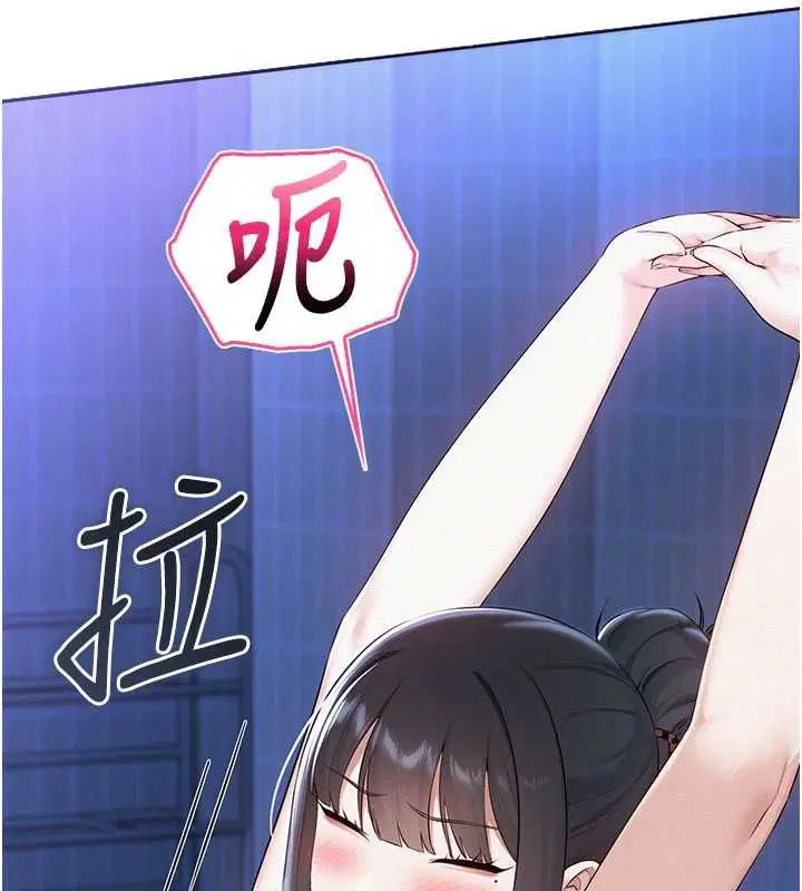 第33話