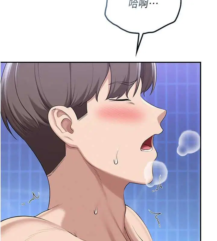 第34話-泳池中高潮噴水