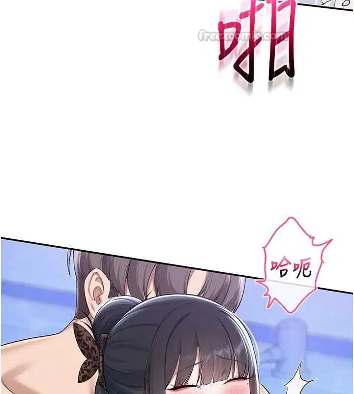 第34話-泳池中高潮噴水