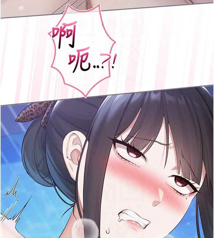 第34話-泳池中高潮噴水