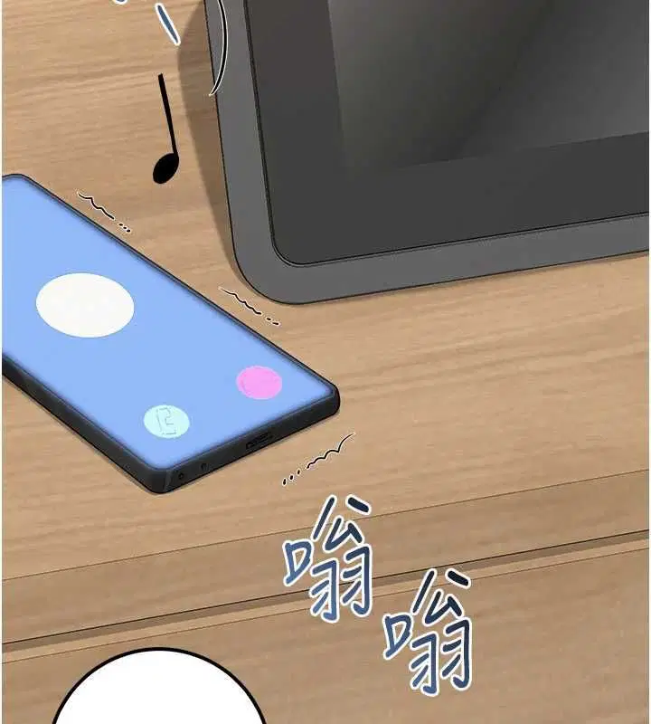 第35話-火辣身材被看光了♥