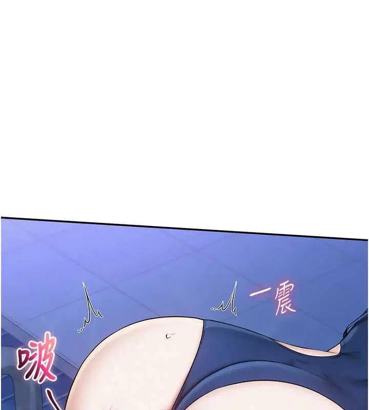 第35話-火辣身材被看光了♥