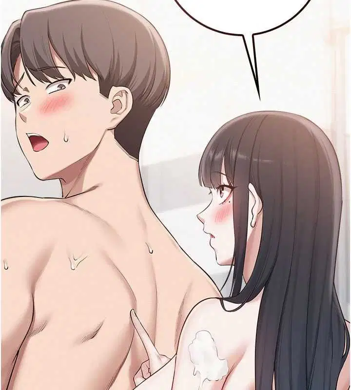 第35話-火辣身材被看光了♥