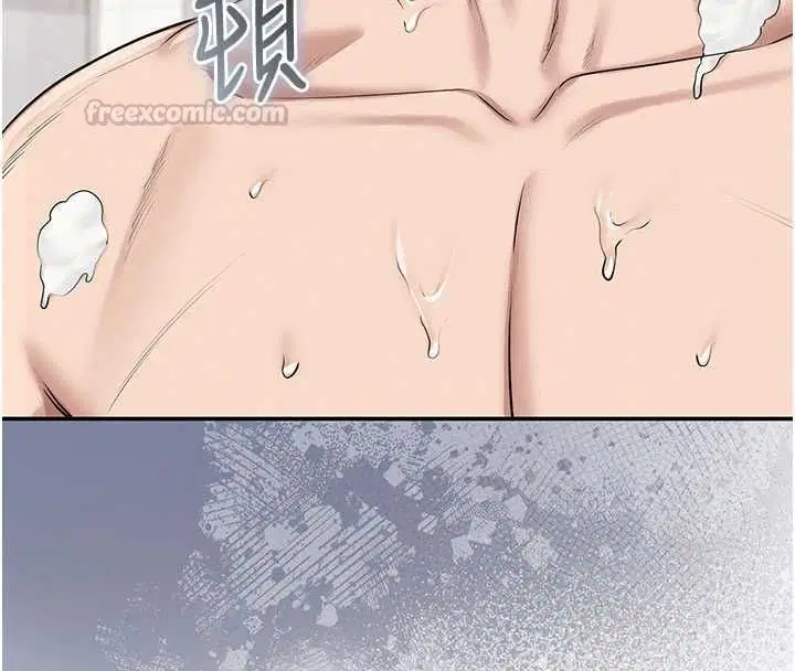 第35話-火辣身材被看光了♥