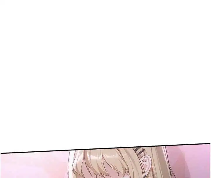 第36話-快掏出你的「麥克風」