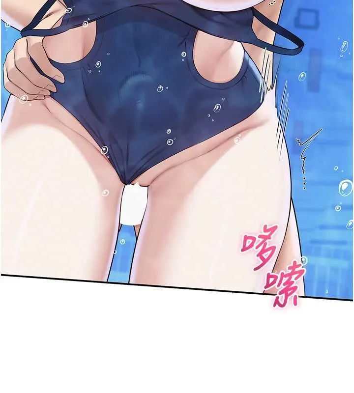 第34話