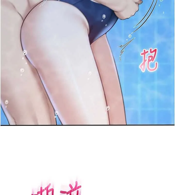 第34話