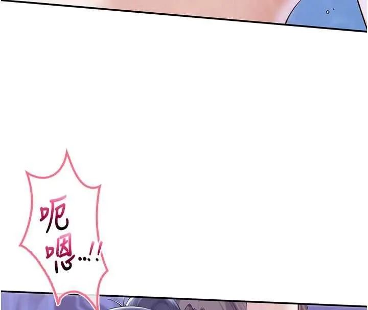 第34話