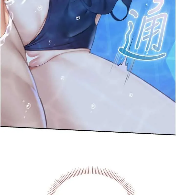第34話