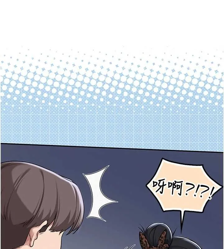 第35話