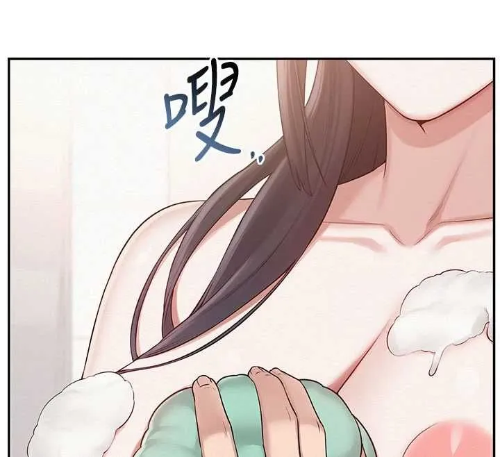 第35話