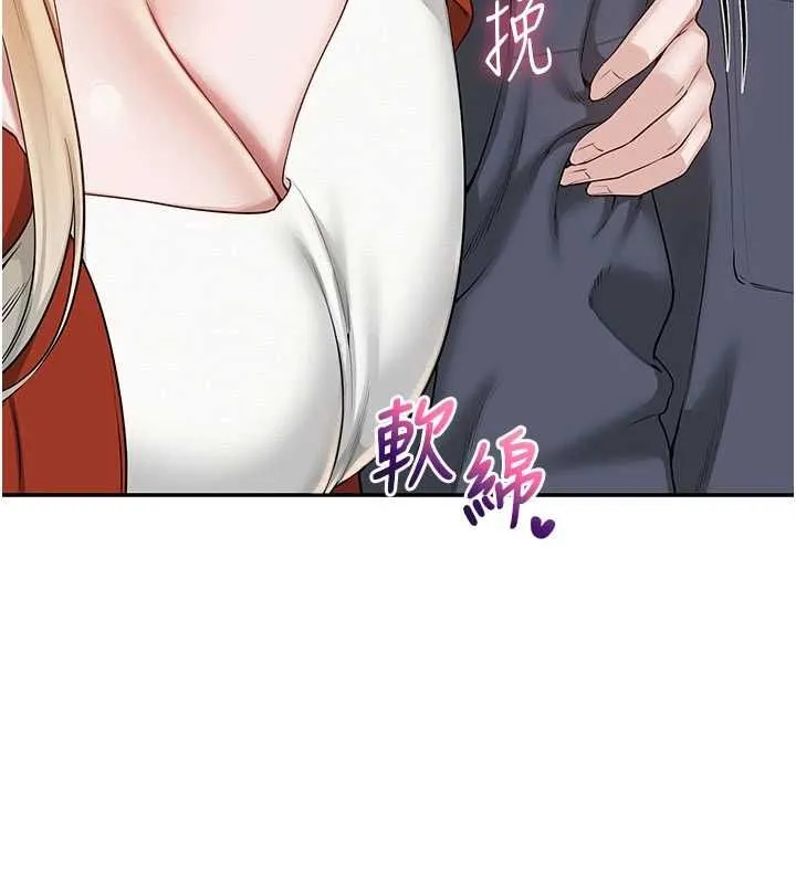 第36話
