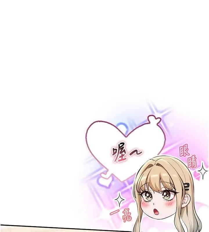 第36話