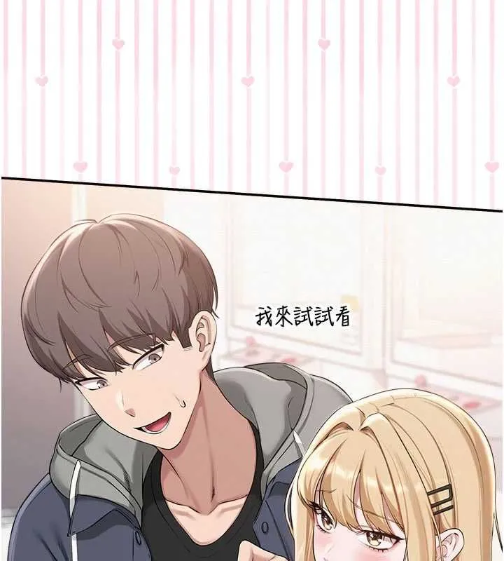 第36話