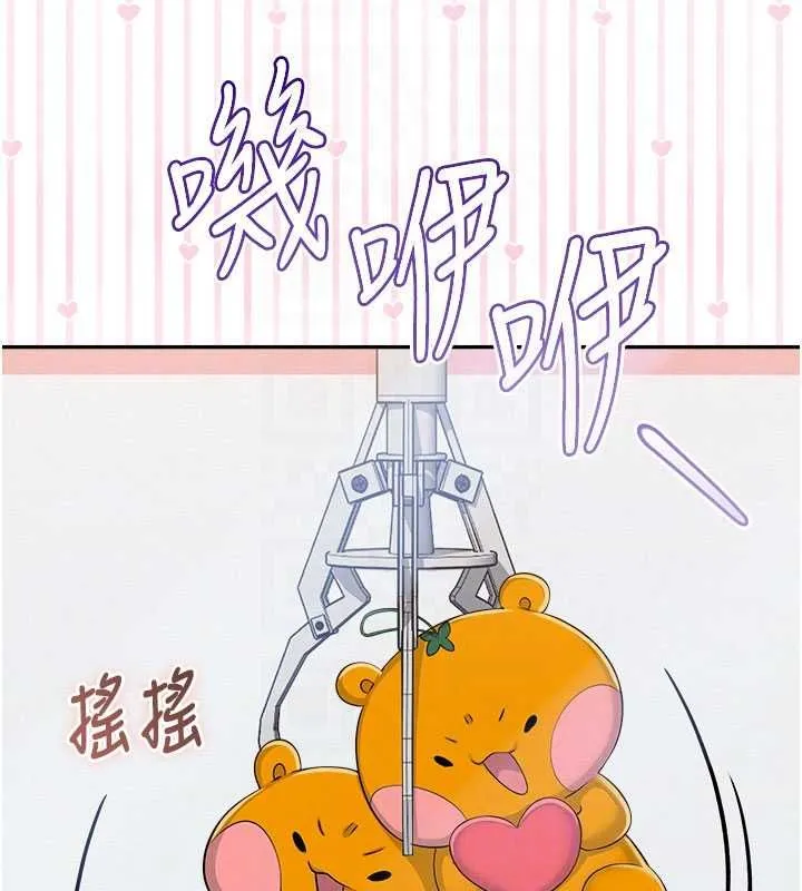 第36話