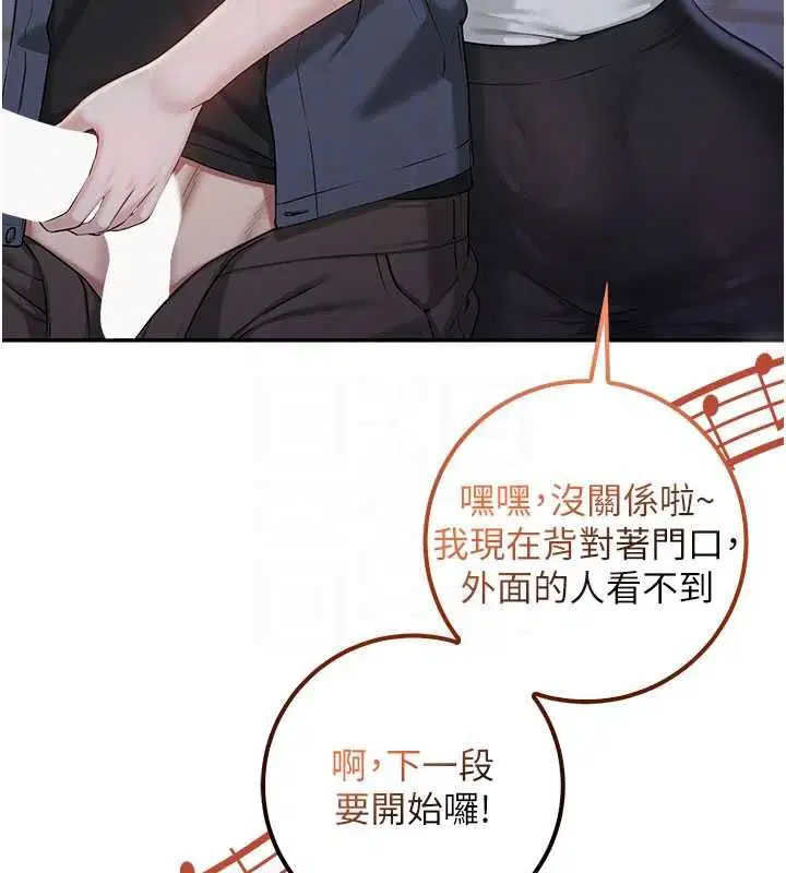 第37話