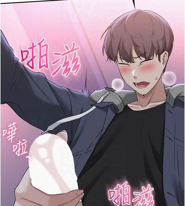 第37話