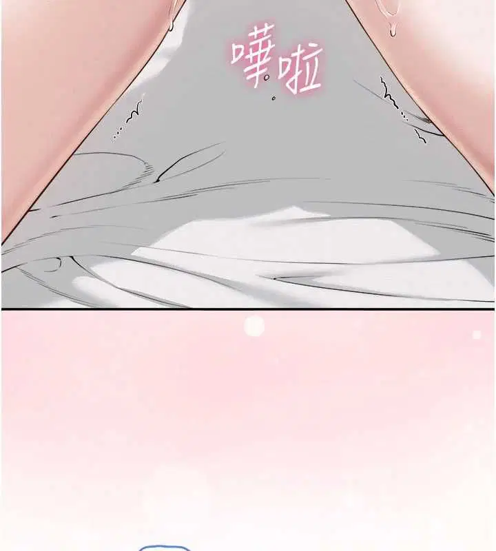 第38話 - 第100页