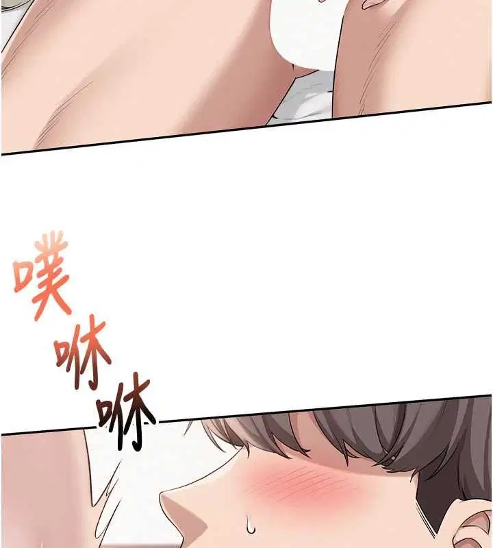 第38話 - 第86页