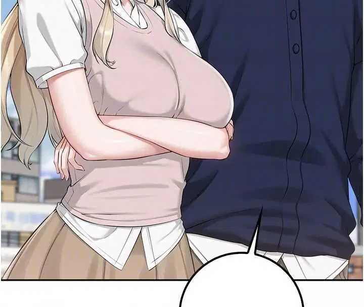 第40話-突然萌生的占有欲