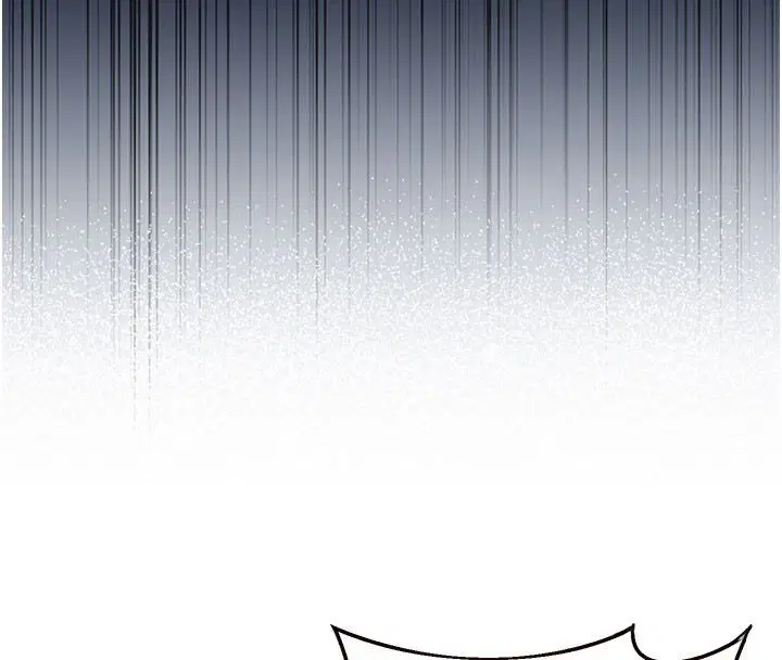 第41話-用身體報答你♥ - 第4页