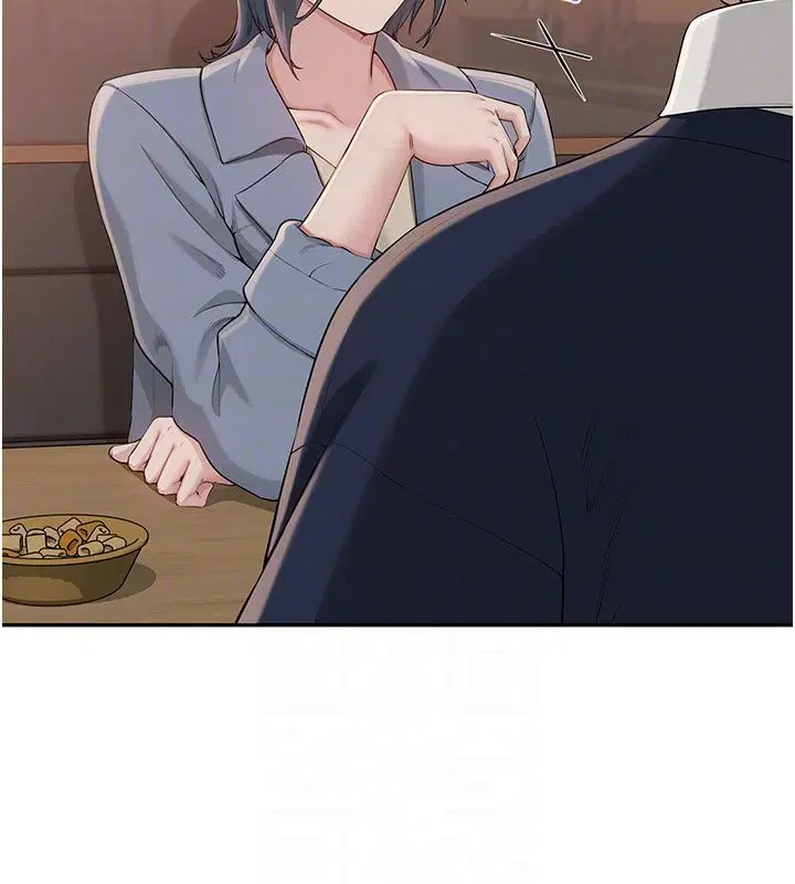 第41話-用身體報答你♥ - 第50页