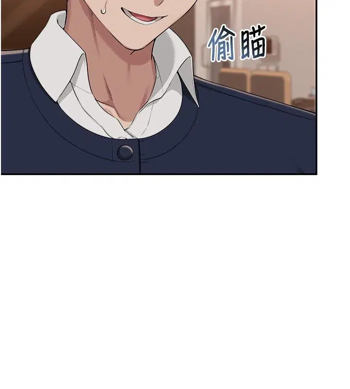 第43話-臨別前的菊花贈禮