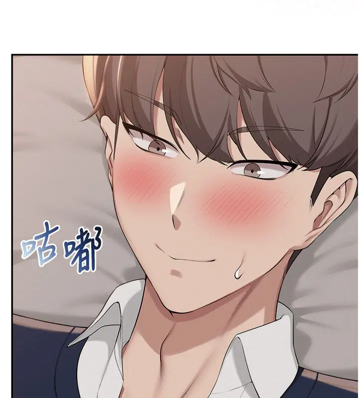 第43話-臨別前的菊花贈禮
