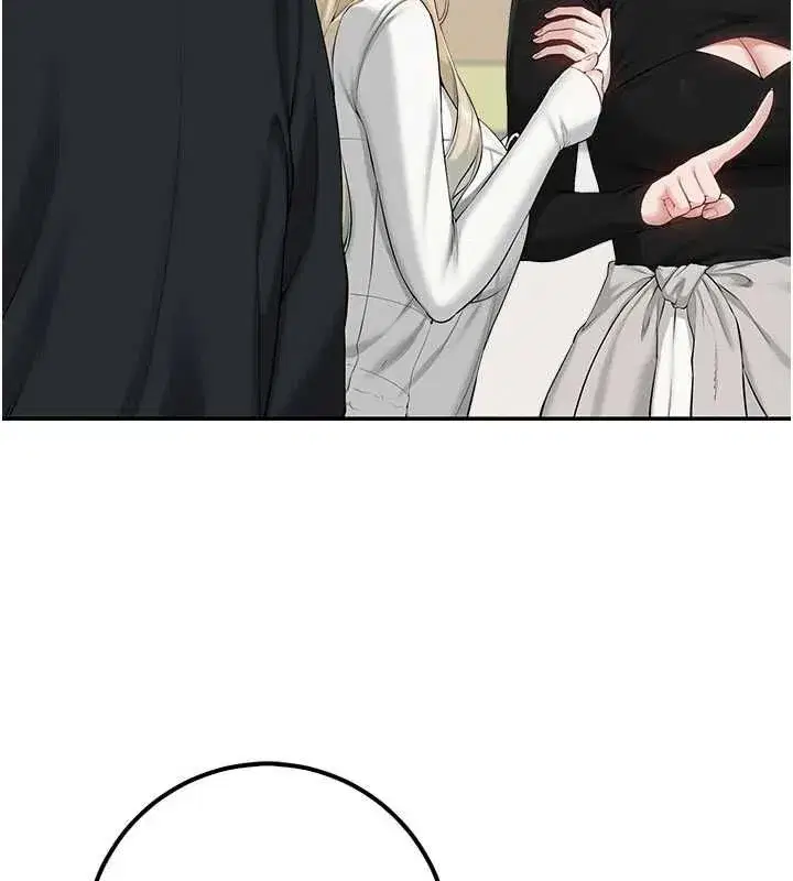 第45話-要對其他社員保密哦♥