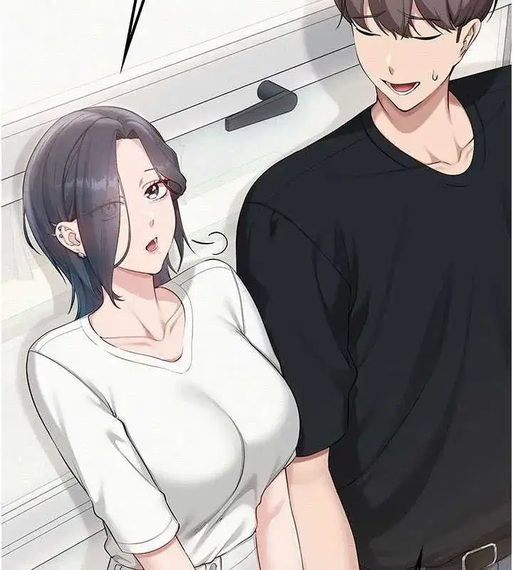 第45話-要對其他社員保密哦♥