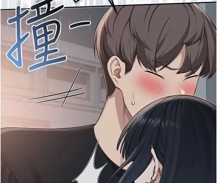 第45話-要對其他社員保密哦♥