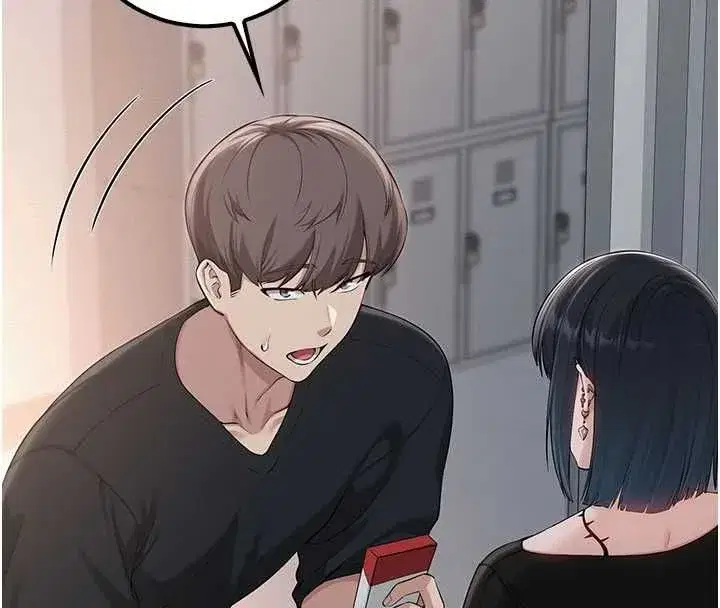 第45話-要對其他社員保密哦♥
