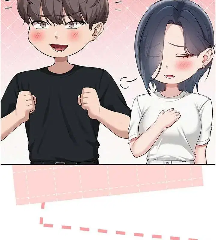 第45話-要對其他社員保密哦♥