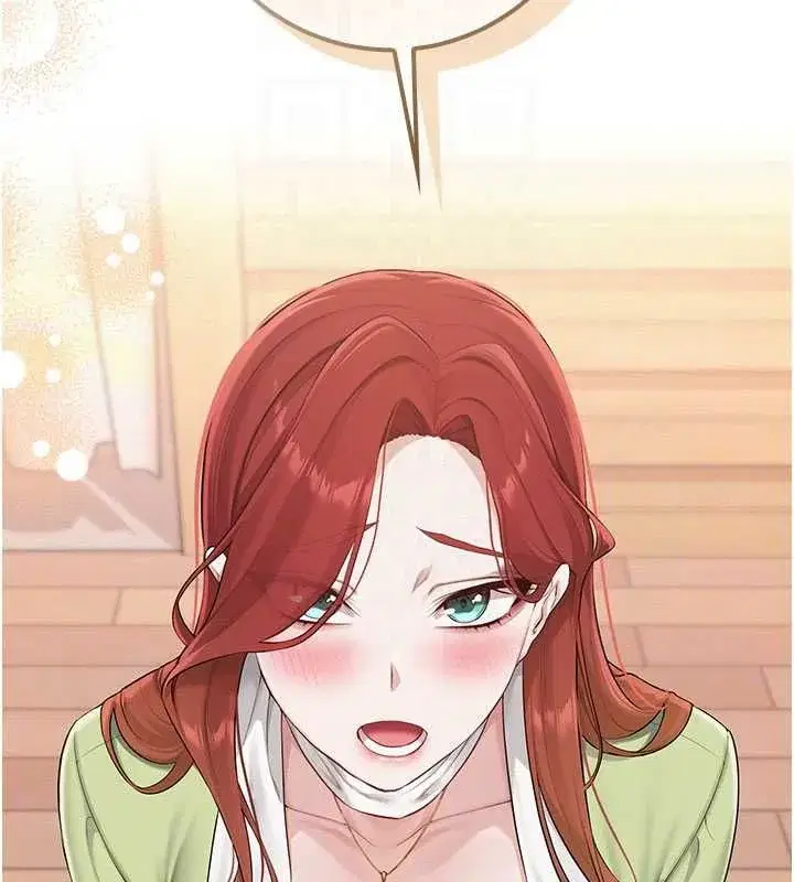 第46話-包廂裡的私密教學