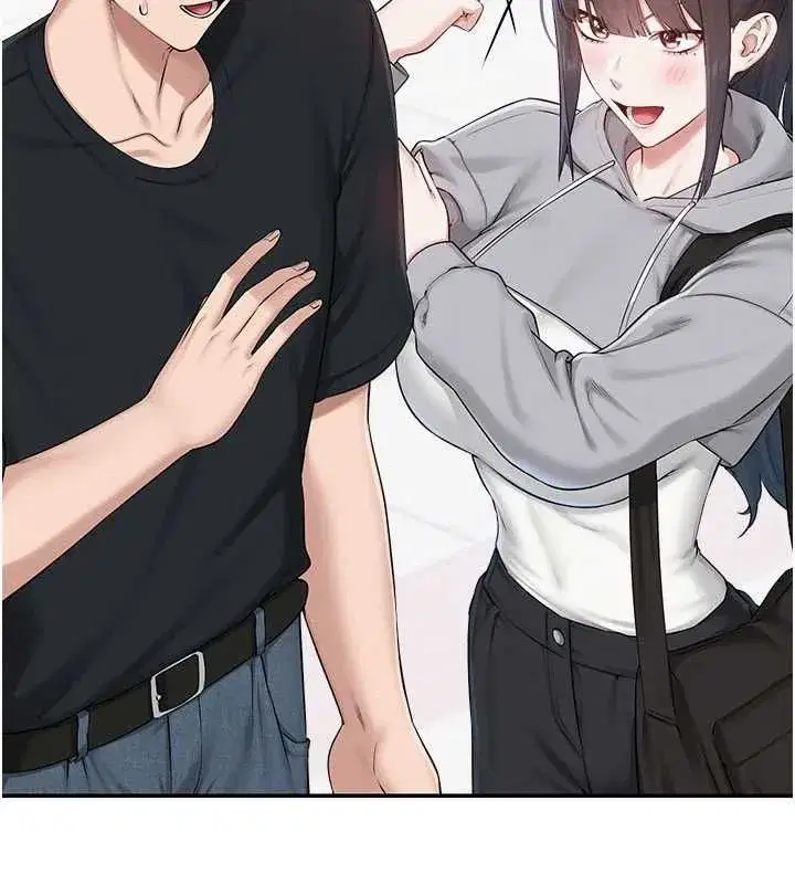 第46話-包廂裡的私密教學