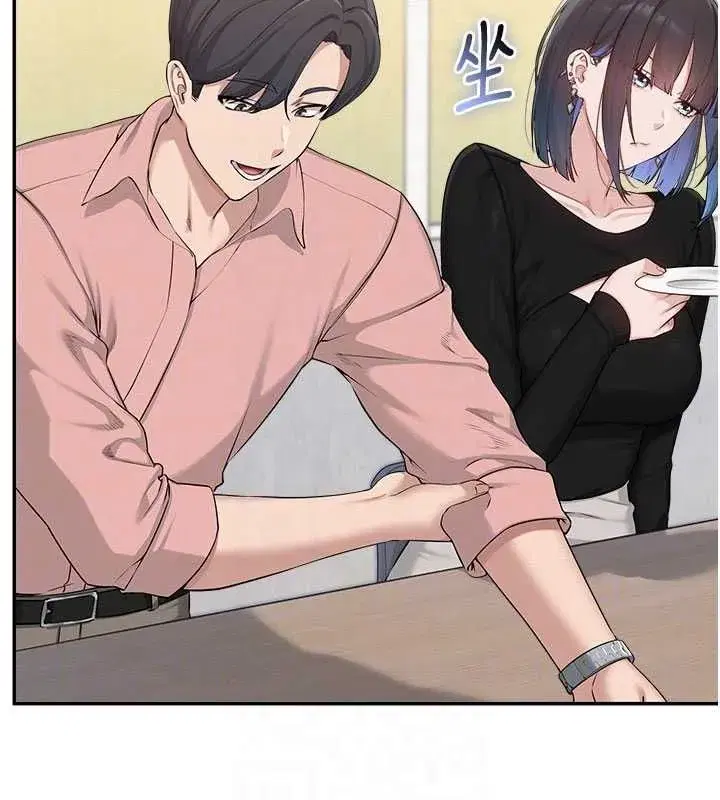 第46話-包廂裡的私密教學