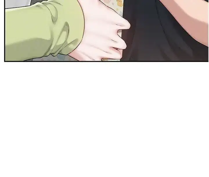 第46話-包廂裡的私密教學