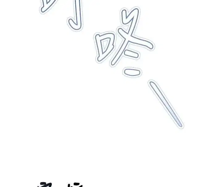 第47話-我是成人小說男主角_!