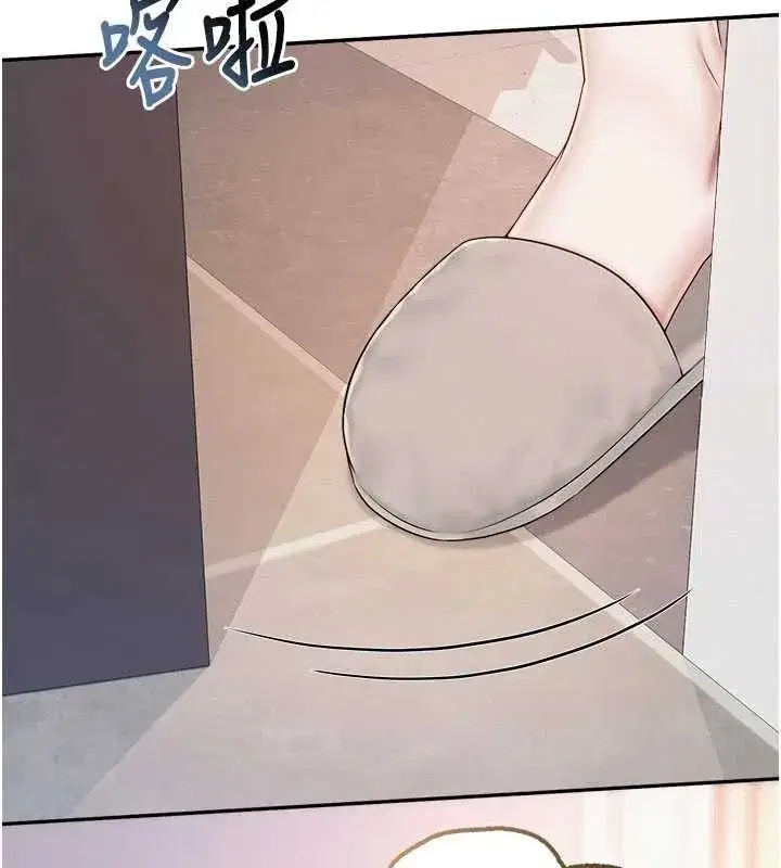 第47話-我是成人小說男主角_!