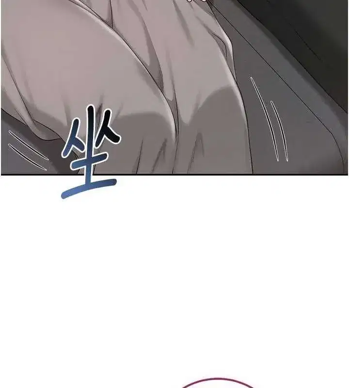 第47話-我是成人小說男主角_!