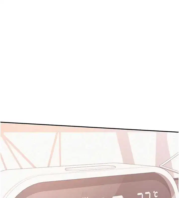 第48話-鹹濕的誘人對話!