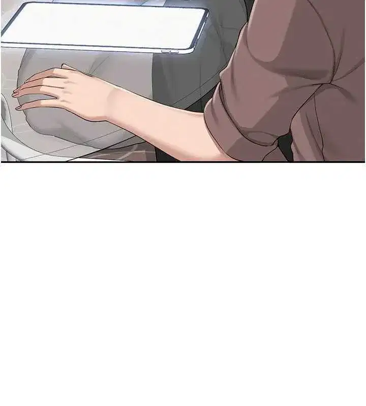 第48話-鹹濕的誘人對話!