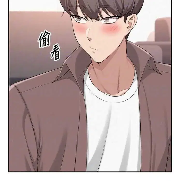 第48話-鹹濕的誘人對話!