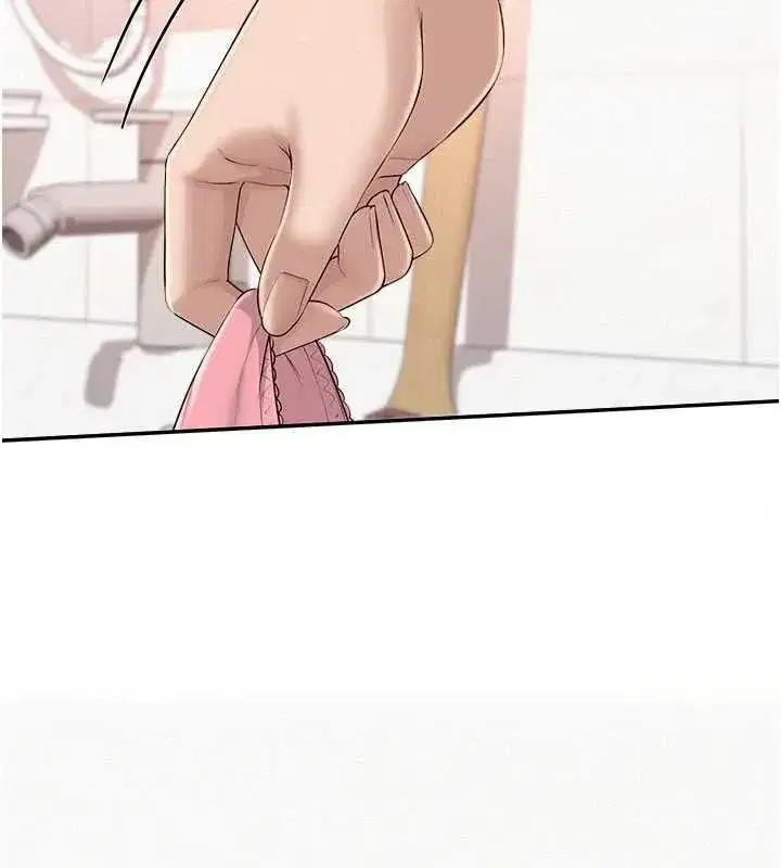 第48話-鹹濕的誘人對話!