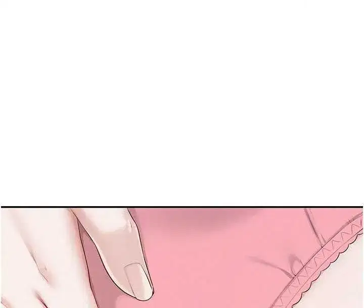 第48話-鹹濕的誘人對話!