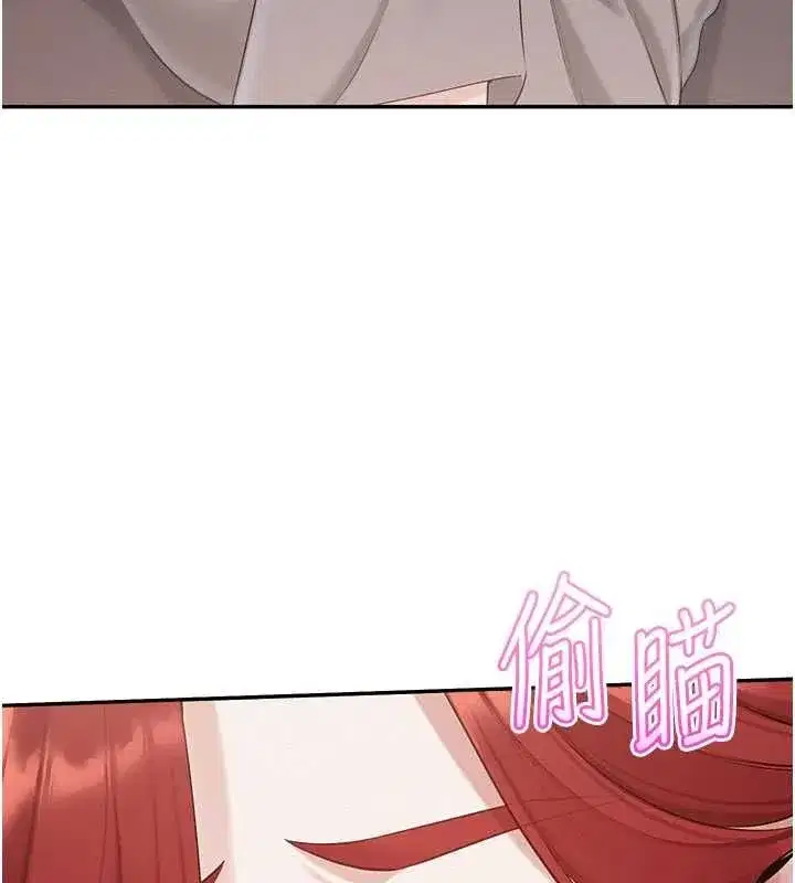 第49話-我來當人體模特兒♥