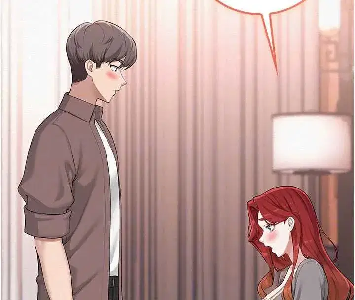 第49話-我來當人體模特兒♥