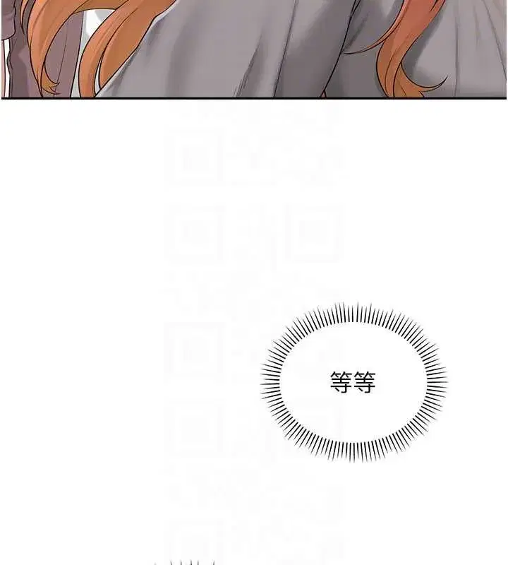 第49話-我來當人體模特兒♥